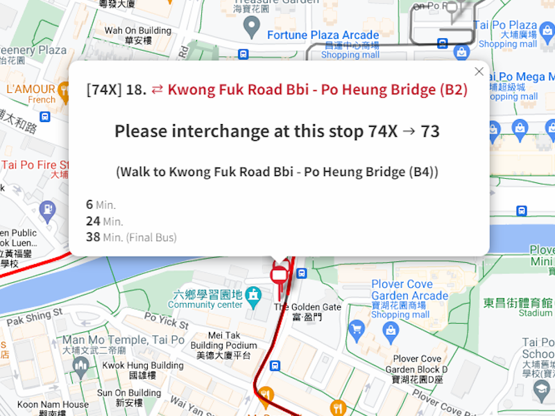HK KMB Bus Interchange (BBI) Fare Calculator