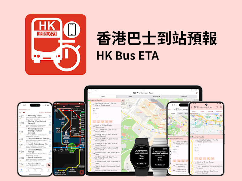 HK Bus ETA