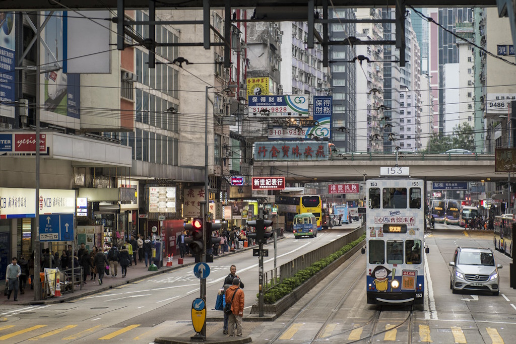 Causeway Bay (HK Tramways)